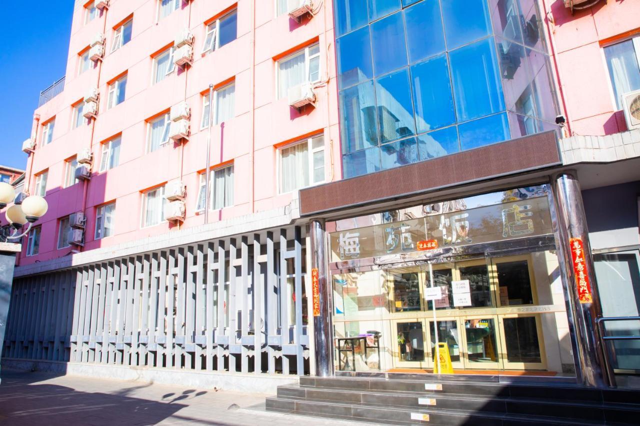 Meiyuan Hotel Beijing Exterior foto