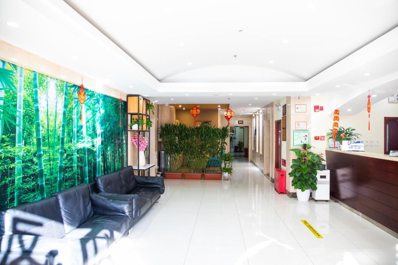 Meiyuan Hotel Beijing Exterior foto