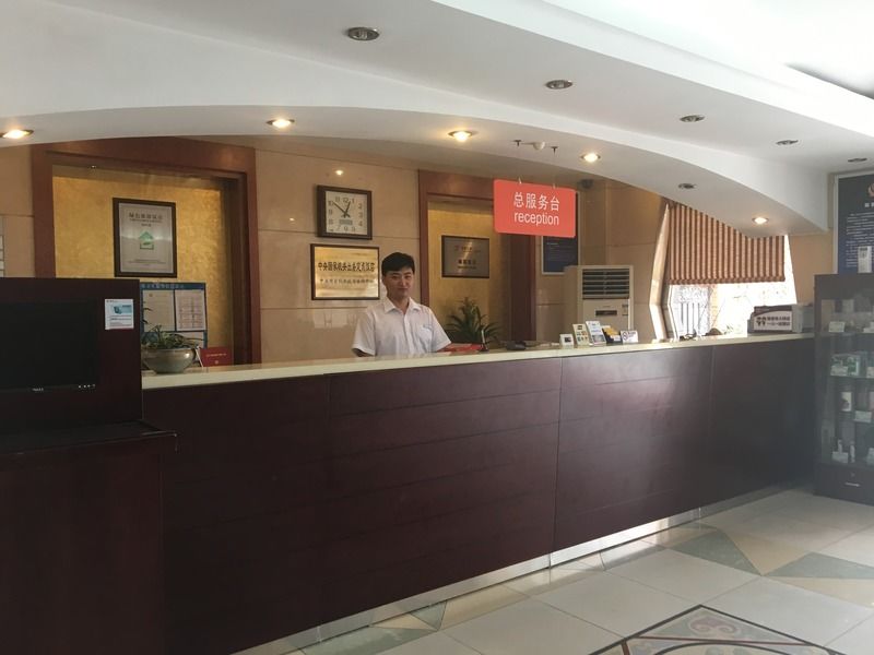 Meiyuan Hotel Beijing Exterior foto