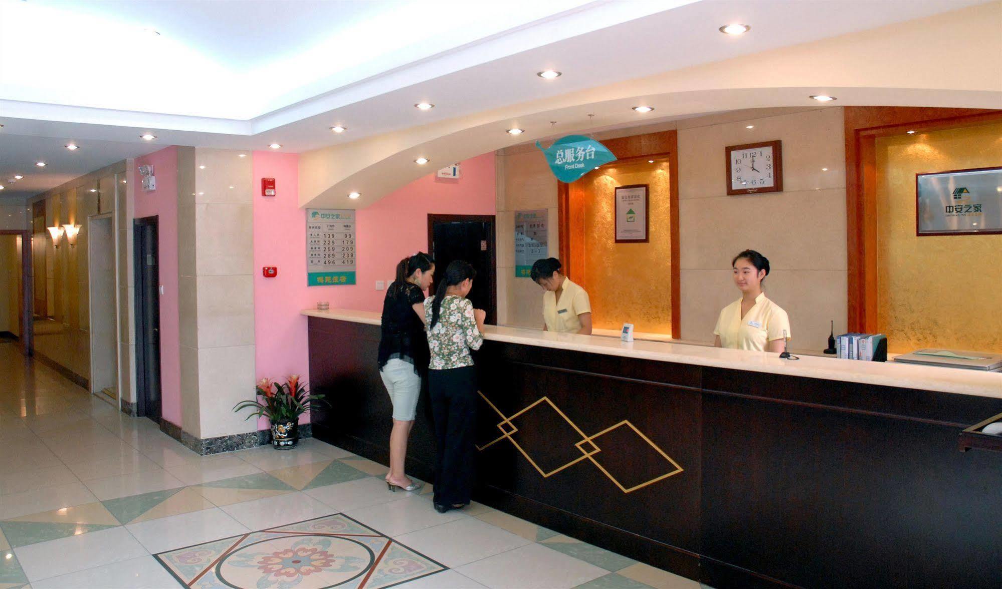 Meiyuan Hotel Beijing Exterior foto